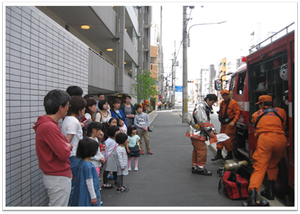 Chapter 5: Condominium Self-Governance and Everyday Disaster Preparedness in Kyoto City