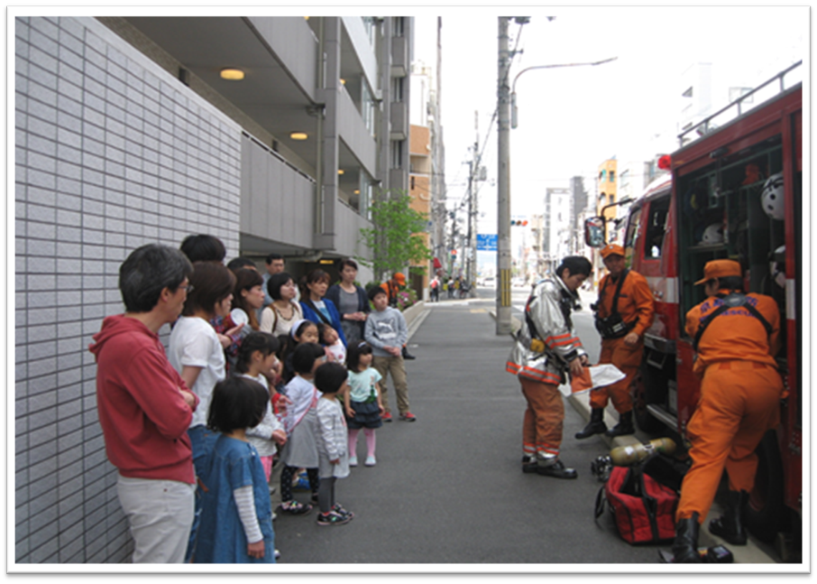 Chapter 5: Condominium Self-Governance and Everyday Disaster Preparedness in Kyoto City